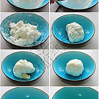 过年讨个好彩头-----翡翠白菜的做法图解4