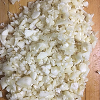 蒜蓉粉丝蒸大虾的做法图解2