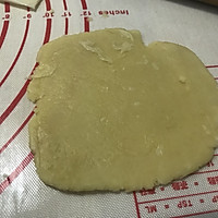 黄油芝心千层酥饼#安佳黑科技易涂抹软黄油#的做法图解7