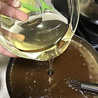 姜饼屋的做法图解5