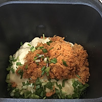 松下面包机105*香葱肉松包的做法图解4