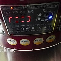 #一机多能 一席饪选#香菇胡萝卜盖浇饭的做法图解4