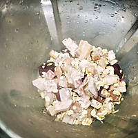 蔓越莓芋泥燕麦燕奶昔的做法图解2