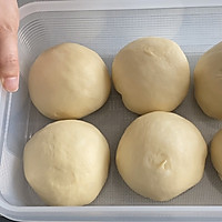 北海道牛乳吐司的做法图解3
