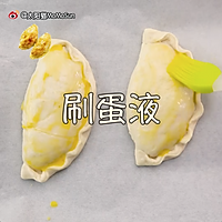 飞饼咖喱饺 | 太阳猫早餐 的做法图解6