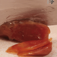 香肠粉丝煲的做法图解3