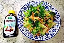 #百变鲜锋料理#太太乐鲍汁蚝油蒜香西兰花、胡萝卜碎的做法