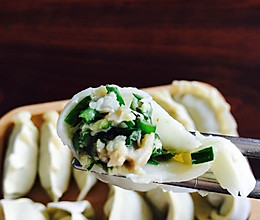 蔬菜饺子的做法