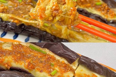 超超简单蒜蓉➕茄子『 绝配 』