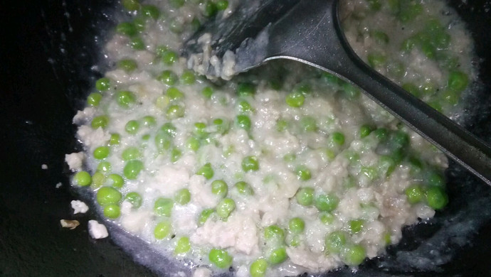 烂肉豌豆