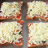 营养大王——简易pizza的做法图解5