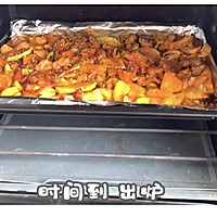 #烤究美味 灵魂就酱#蔬什锦烤鸡腿的做法图解28