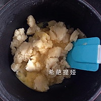 蜗牛饼干的做法图解5