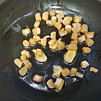 干贝竹荪冬瓜汤的做法图解8