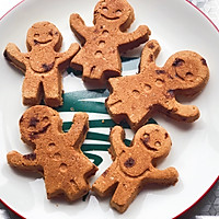 #令人羡慕的圣诞大餐#红糖燕麦姜饼人的做法图解10
