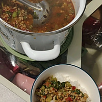 四川邛崃卧龙一绝渣渣牛肉的做法图解7