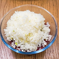 #龙年好运来 乐享豪吉味#浓香多汁的牛肉洋葱饺子的做法图解4