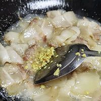 青椒回锅肉的做法图解5