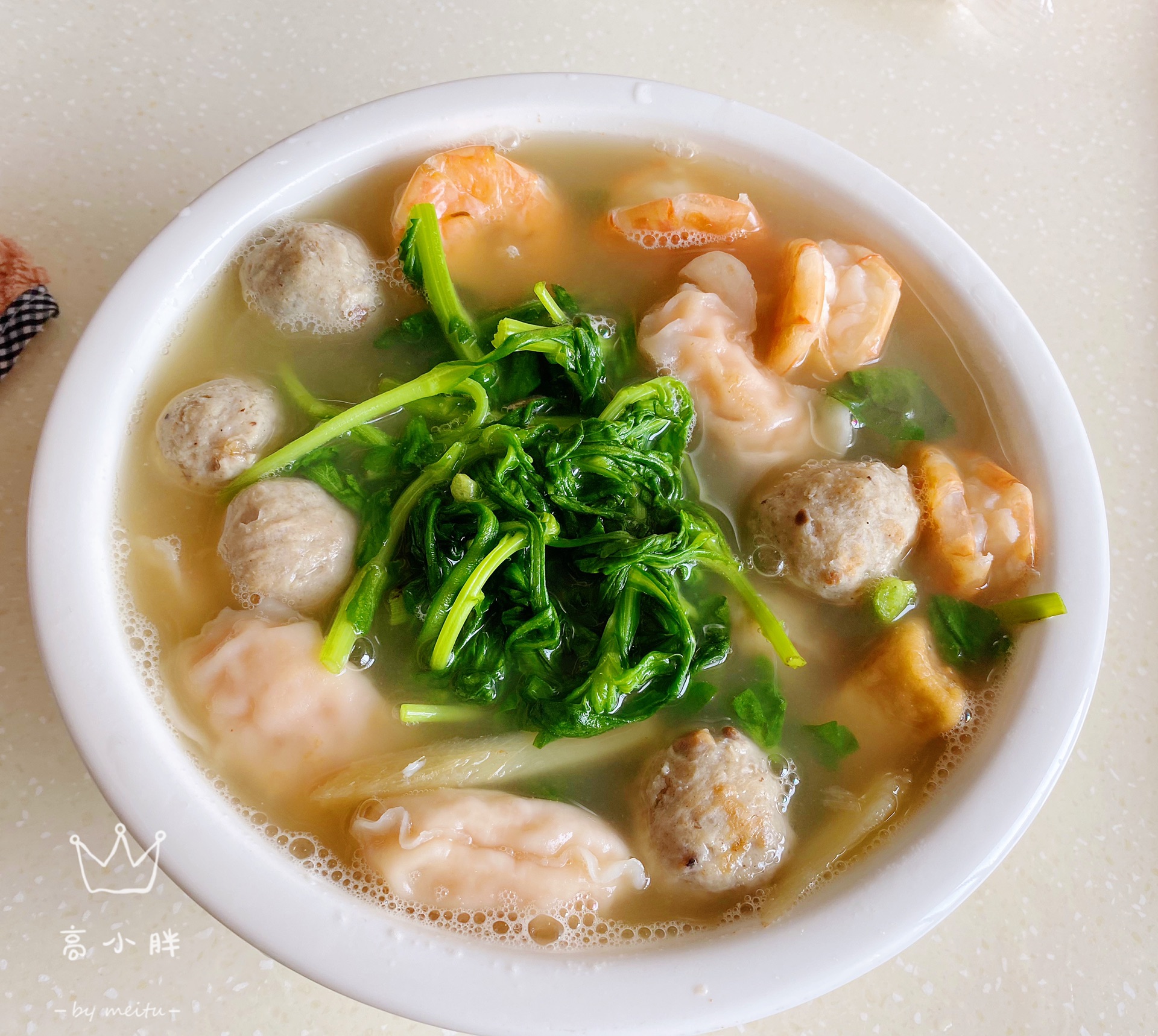 Shrimp and vegetable soup