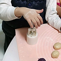紫薯冰皮月饼-3岁小孩也会做的做法图解14