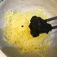 橄榄菜凉拌脆口土豆丝的做法图解6