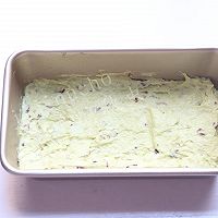 牛油果坚果磅蛋糕条的做法图解7
