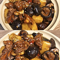 爆好吃!香菇土豆炖鸡!鲜香美味的家常菜的做法图解2
