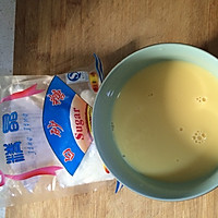 牛奶炖蛋的做法图解3
