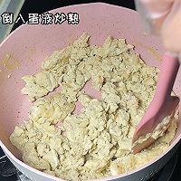 #LG御见美好食光#青椒鸡蛋酥饼的做法图解2