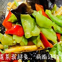 #养生打卡#低脂营养丰富的一道家常菜分享一下的做法图解9