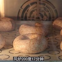 无油低糖30%全麦贝果的做法图解11