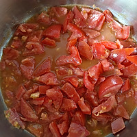#忽而夏至 清凉一夏#番茄豆瓣酥的做法图解4