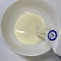 空气奶盖酒酿桂花拿铁的做法图解7