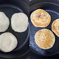 #秋日养生这样吃#馅饼的做法图解5