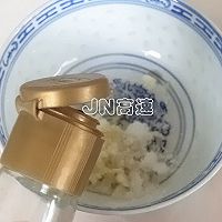 蒜泥黄瓜片的做法图解9