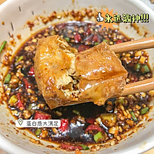㊙️不用油也能炸豆腐⁉️豆腐这样吃也太美味了