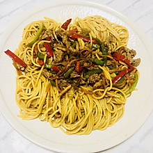 黑椒牛柳意面