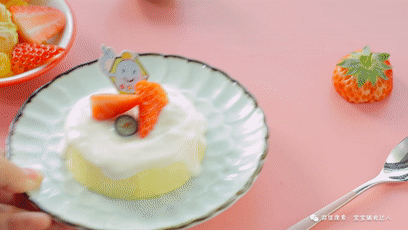 橙香酸奶蛋糕  宝宝辅食食谱的做法