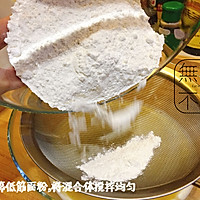 『無食不歡』独家食谱出品———芒果班戟的做法图解5