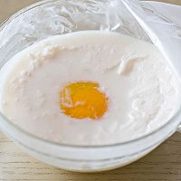 #感恩节烹饪挑战赛# 拥有完美黄金线的黑全麦提子干吐司的做法图解1