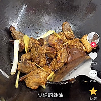 排骨土豆炖豆角的做法图解3