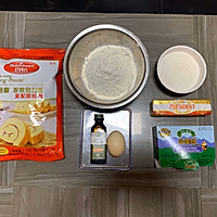 香草芝士磅蛋糕的做法图解1