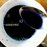 超级哆啦A梦枣泥馒头蓝胖子君#宝宝辅食#的做法图解2