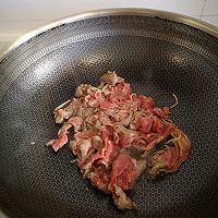#做出牛肉的分寸感#黑椒牛肉炒芦笋的做法图解6