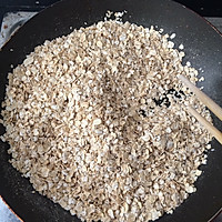黑巧克力燕麦的做法图解1