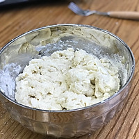 英式下午茶：司康饼干的做法图解8
