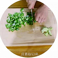 日本味噌炒茄子的做法图解2