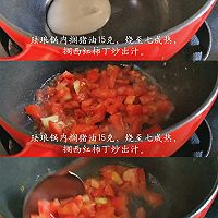 #米饭最强CP#面疙瘩汤的做法图解4
