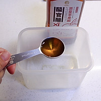 #糖小朵甜蜜控糖秘籍#糖醋樱桃小萝卜|自制减肥小零食的做法图解7