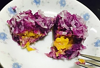 紫薯芒果球的做法